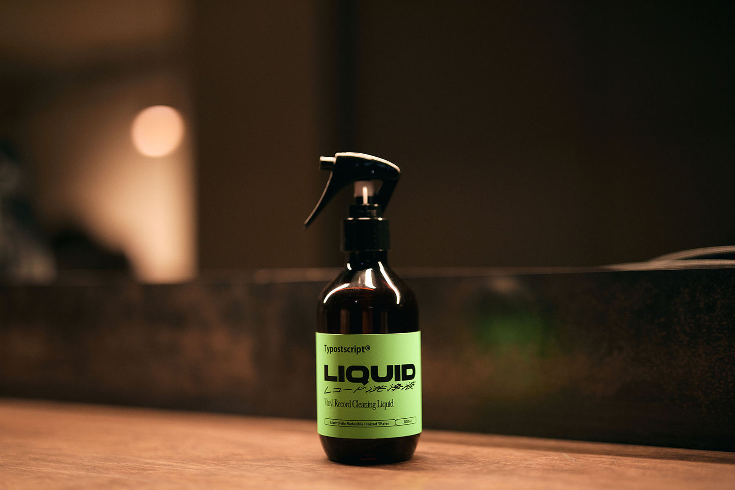Typostscript® "LIQUID"
